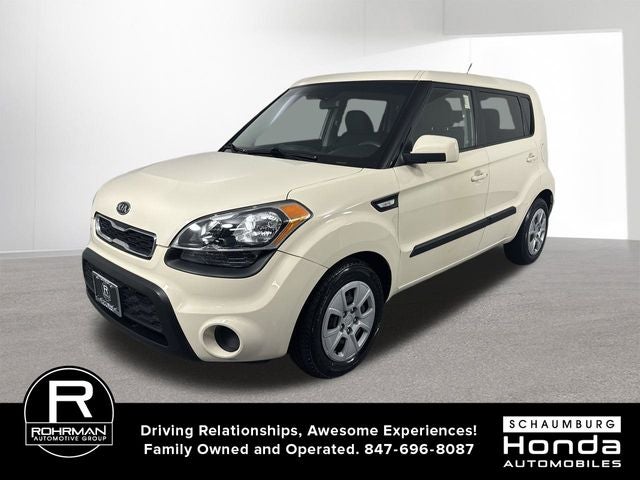 kia soul 2012 KNDJT2A54C7454197 image kia soul 2012 KNDJT2A54C7454197 image
