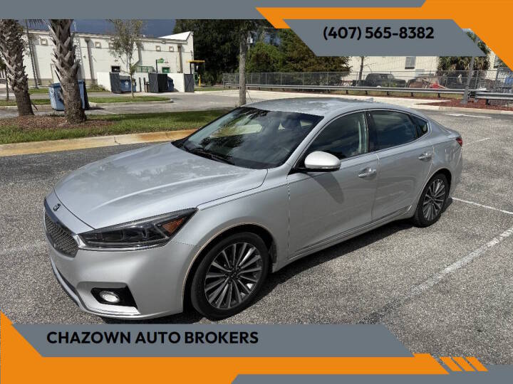 kia cadenza 2017 KNALB4J12H5094321 image kia cadenza 2017 KNALB4J12H5094321 image
