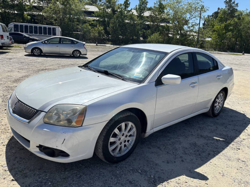 mitsubishi galant 2012 4A32B2FF1CE017095 image mitsubishi galant 2012 4A32B2FF1CE017095 image