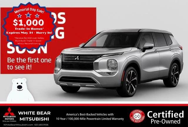 mitsubishi outlander 2025 JA4J4VA84SZ013935 image mitsubishi outlander 2025 JA4J4VA84SZ013935 image