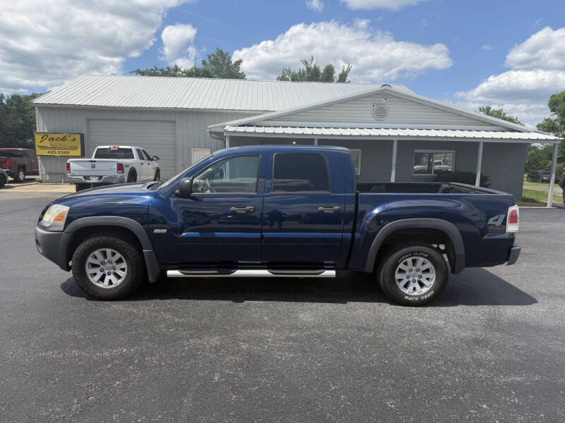 mitsubishi raider 2006 1Z7HT38K86S563378 image mitsubishi raider 2006 1Z7HT38K86S563378 image