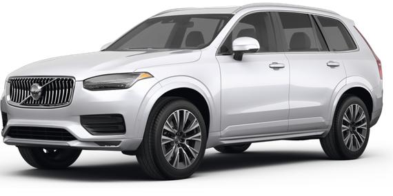 VOLVO XC90 2022 YV4102PK4N1821608 image VOLVO XC90 2022 YV4102PK4N1821608 image