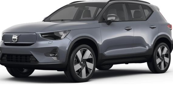 VOLVO XC40 2023 YV4ED3UK8P2038935 image