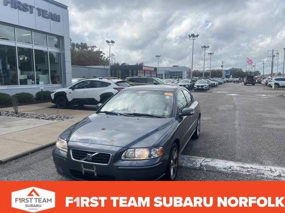 VOLVO S60 2009 YV1RS592792737680 image VOLVO S60 2009 YV1RS592792737680 image