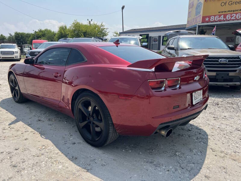 chevrolet camaro 2012 2G1FK1EJ7C9192550 image chevrolet camaro 2012 2G1FK1EJ7C9192550 image