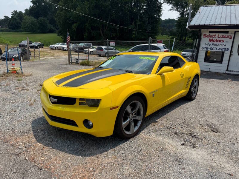 chevrolet camaro 2011 2G1FG1ED1B9187547 image chevrolet camaro 2011 2G1FG1ED1B9187547 image