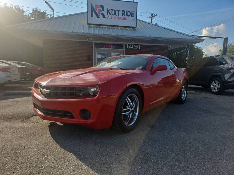 chevrolet camaro 2011 2G1FE1ED8B9210392 image chevrolet camaro 2011 2G1FE1ED8B9210392 image