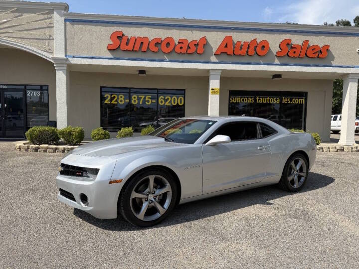 chevrolet camaro 2013 2G1FC1E3XD9182305 image chevrolet camaro 2013 2G1FC1E3XD9182305 image