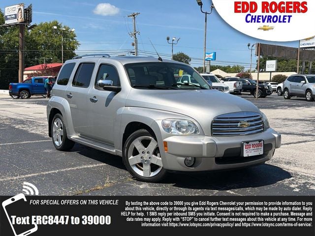 chevrolet hhr 2007 3GNDA33P17S508447 image chevrolet hhr 2007 3GNDA33P17S508447 image