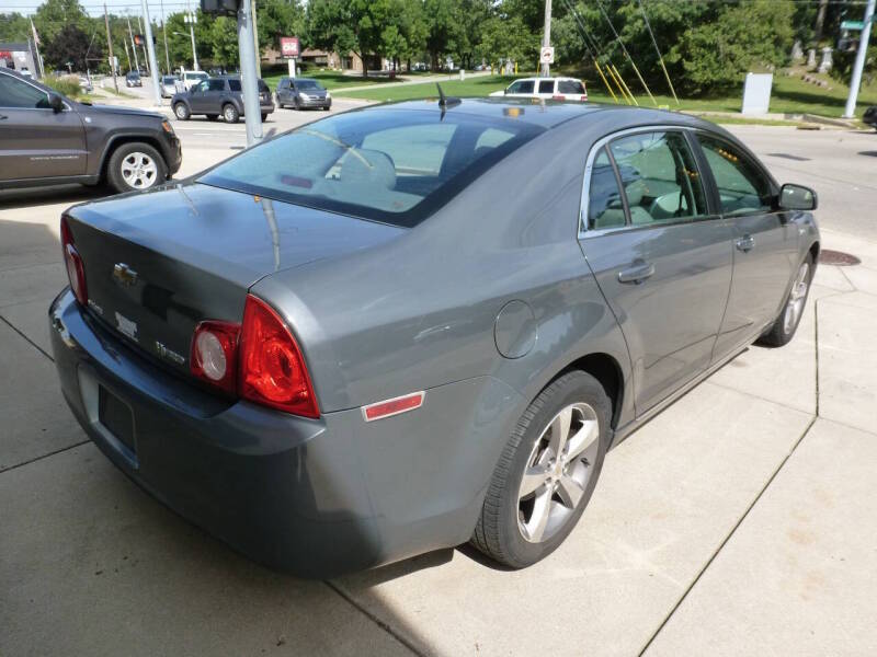 chevrolet malibu 2009 1G1ZF57589F238542 image chevrolet malibu 2009 1G1ZF57589F238542 image