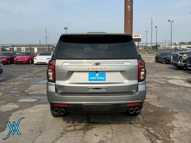 chevrolet tahoe 2023 1GNSKSKDXPR240877 image chevrolet tahoe 2023 1GNSKSKDXPR240877 image