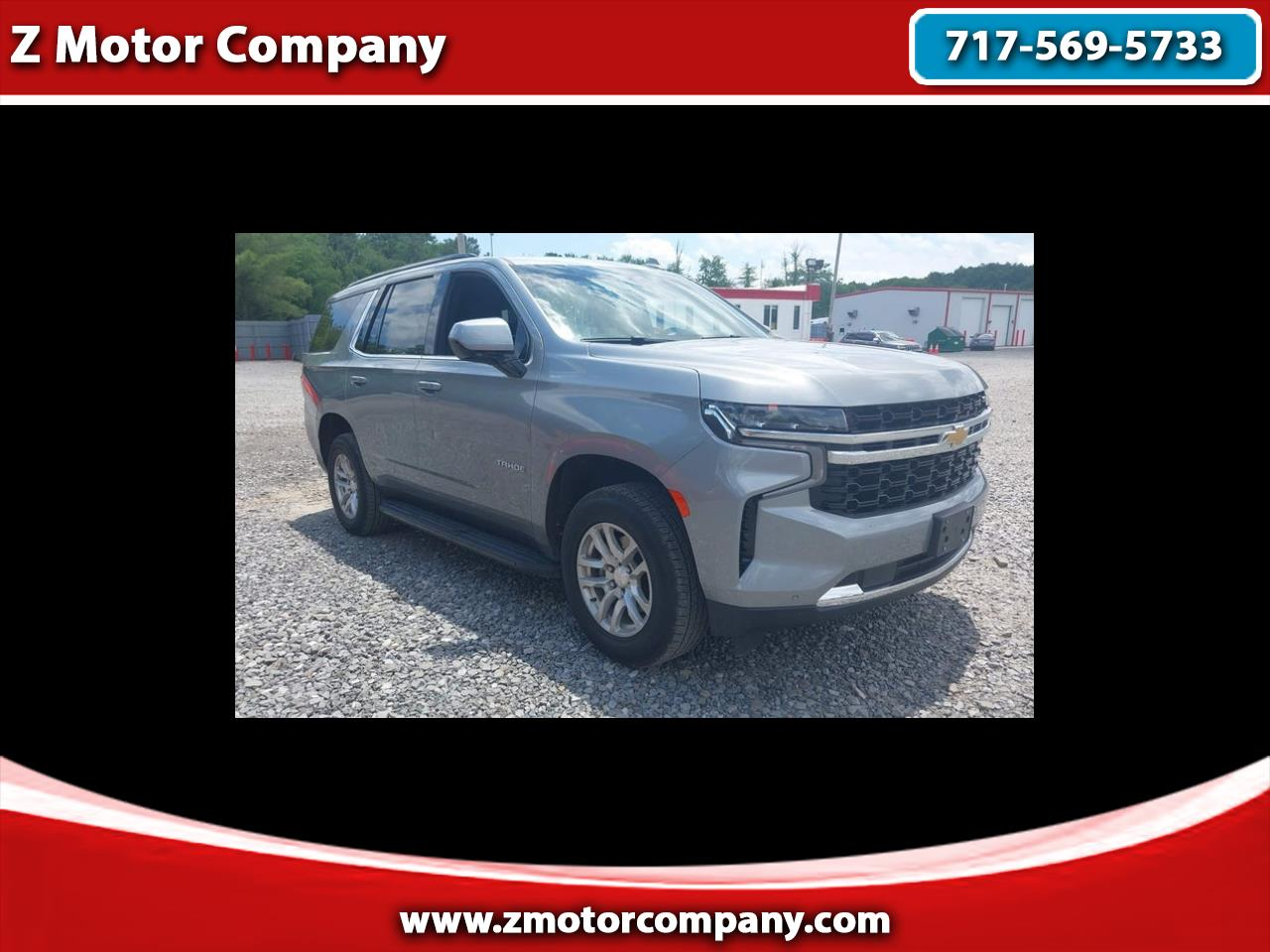 chevrolet tahoe 2023 1GNSKLED7PR150233 image chevrolet tahoe 2023 1GNSKLED7PR150233 image