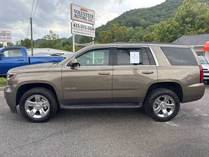 chevrolet tahoe 2016 1GNSKAKC6GR285445 image chevrolet tahoe 2016 1GNSKAKC6GR285445 image