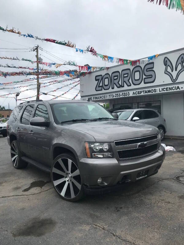 chevrolet tahoe 2008 1GNFK13048J106020 image chevrolet tahoe 2008 1GNFK13048J106020 image