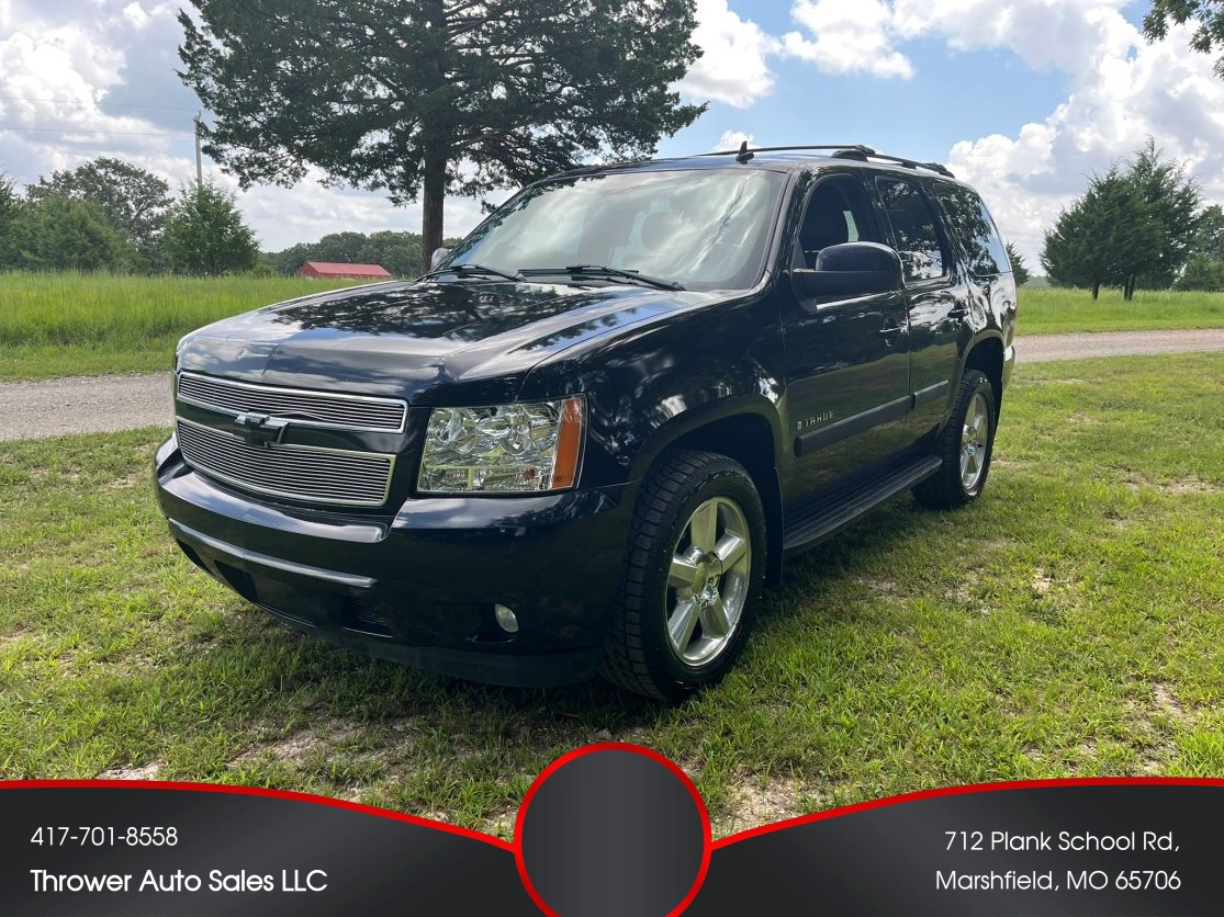 chevrolet tahoe 2007 1GNFK13017J113926 image chevrolet tahoe 2007 1GNFK13017J113926 image