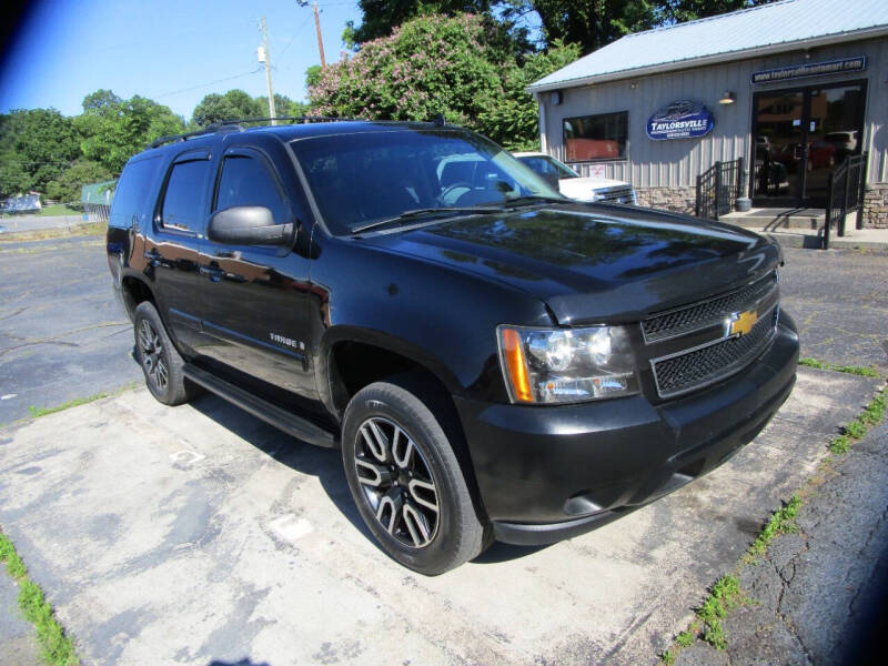 chevrolet tahoe 2007 1GNFC13CX7R418074 image chevrolet tahoe 2007 1GNFC13CX7R418074 image