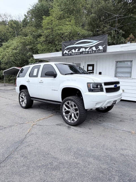 chevrolet tahoe 2007 1GNFC13J87R109878 image chevrolet tahoe 2007 1GNFC13J87R109878 image