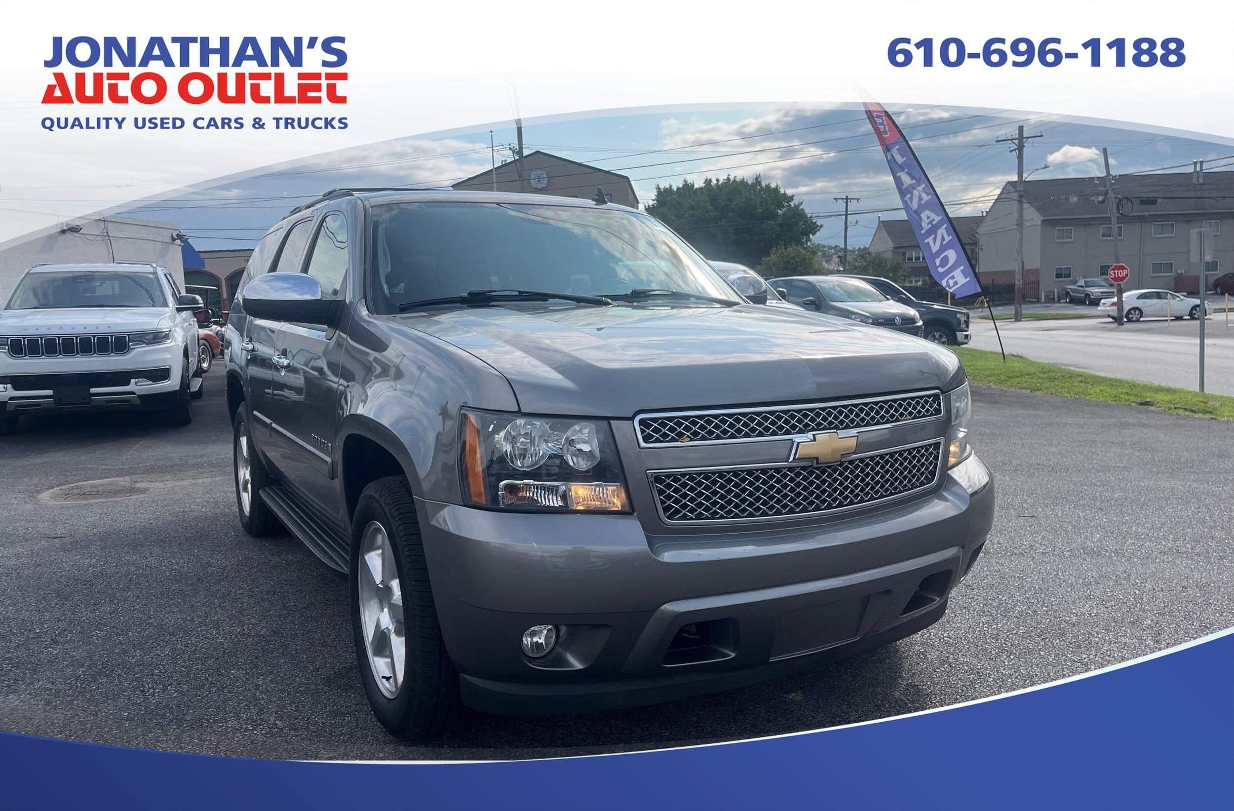 chevrolet tahoe 2007 1GNFK130X7J400729 image chevrolet tahoe 2007 1GNFK130X7J400729 image
