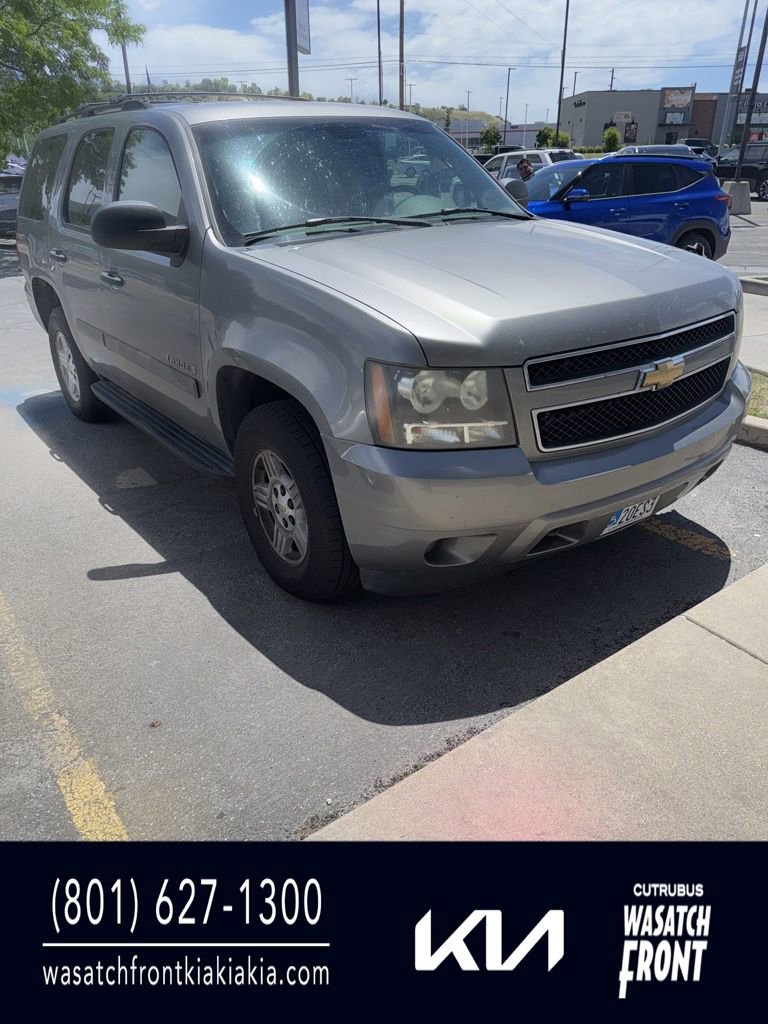 chevrolet tahoe 2007 1GNFK13017R257946 image chevrolet tahoe 2007 1GNFK13017R257946 image