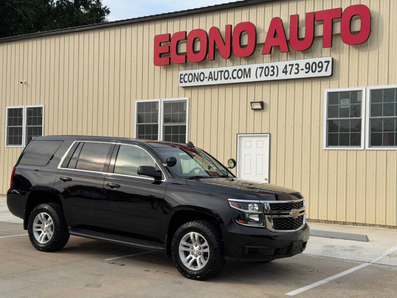 chevrolet tahoe 2019 1GNSKFEC4KR291679 image chevrolet tahoe 2019 1GNSKFEC4KR291679 image