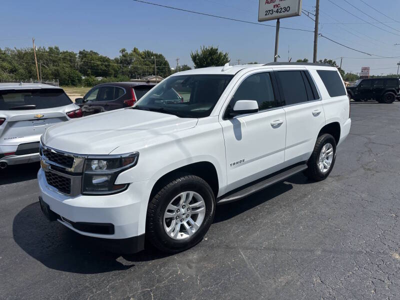 chevrolet tahoe 2018 1GNSKAKC9JR302360 image chevrolet tahoe 2018 1GNSKAKC9JR302360 image