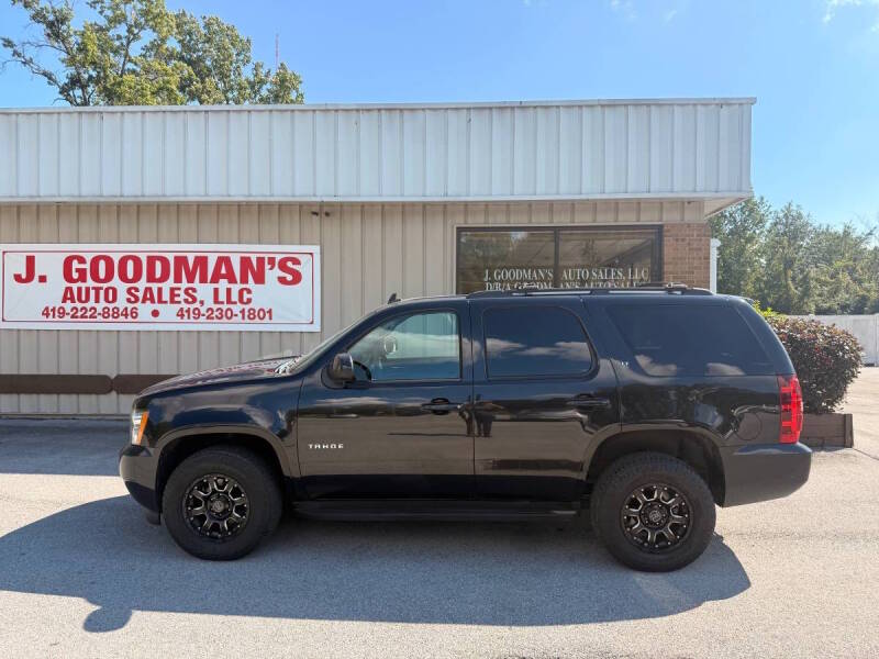 chevrolet tahoe 2012 1GNSKBE04CR313289 image chevrolet tahoe 2012 1GNSKBE04CR313289 image