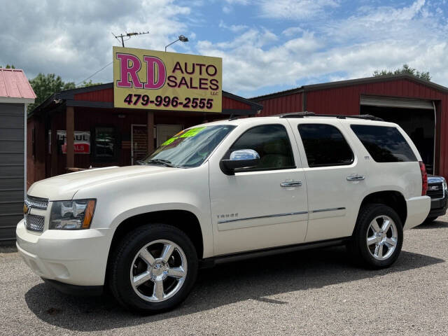 chevrolet tahoe 2012 1GNSKCE06CR119255 image chevrolet tahoe 2012 1GNSKCE06CR119255 image