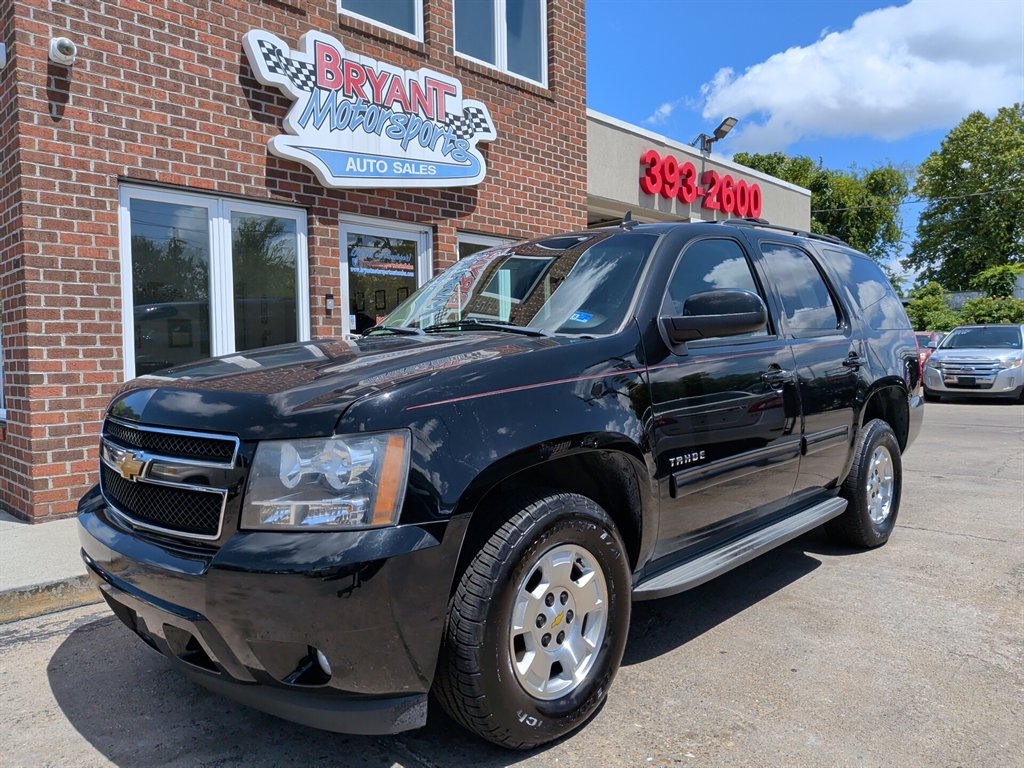 chevrolet tahoe 2012 1GNSKBE06CR159586 image chevrolet tahoe 2012 1GNSKBE06CR159586 image