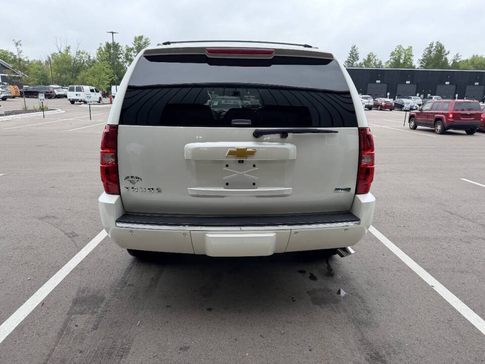 chevrolet tahoe 2012 1GNSKCE01CR181923 image chevrolet tahoe 2012 1GNSKCE01CR181923 image