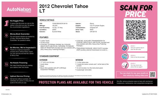 chevrolet tahoe 2012 1GNSCBE05CR139116 image chevrolet tahoe 2012 1GNSCBE05CR139116 image