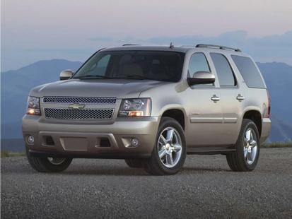 chevrolet tahoe 2012 1GNSKBE02CR250421 image chevrolet tahoe 2012 1GNSKBE02CR250421 image