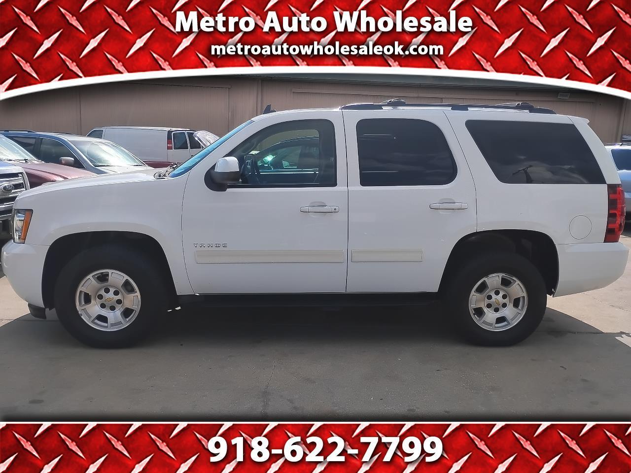 chevrolet tahoe 2011 1GNSKAE0XBR263488 image chevrolet tahoe 2011 1GNSKAE0XBR263488 image