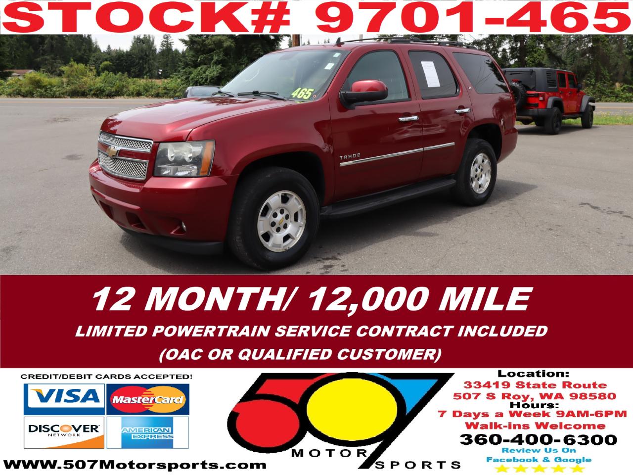 chevrolet tahoe 2011 1GNSKBE09BR246459 image chevrolet tahoe 2011 1GNSKBE09BR246459 image
