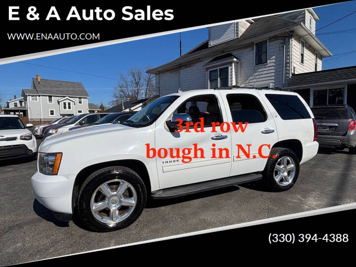 chevrolet tahoe 2011 1GNSCBE06BR376499 image chevrolet tahoe 2011 1GNSCBE06BR376499 image