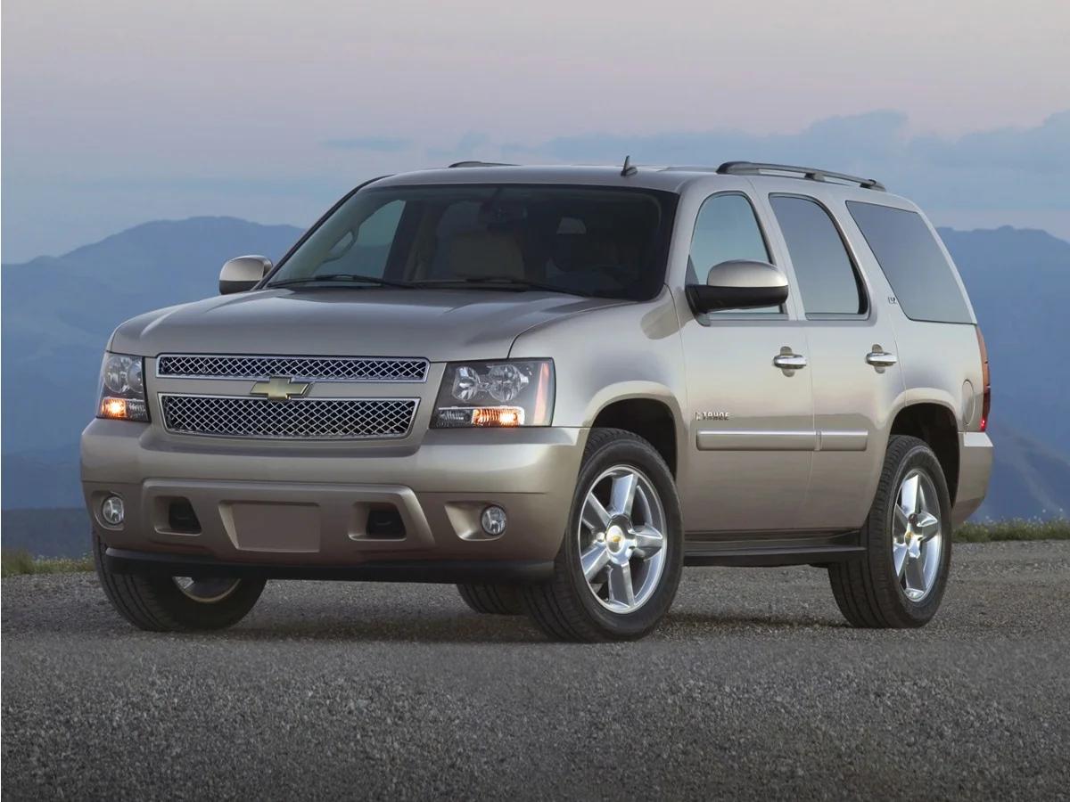 chevrolet tahoe 2013 1GNSKCE05DR376859 image chevrolet tahoe 2013 1GNSKCE05DR376859 image