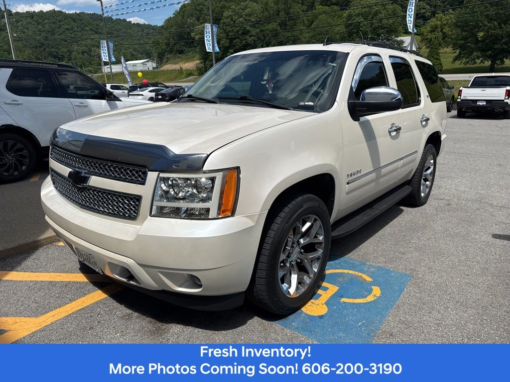 chevrolet tahoe 2013 1GNSKCE03DR302260 image chevrolet tahoe 2013 1GNSKCE03DR302260 image