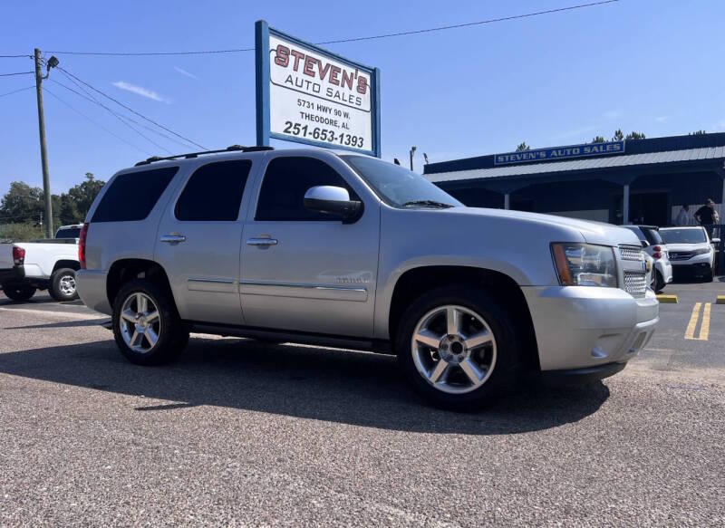 chevrolet tahoe 2013 1GNSCCE07DR229262 image chevrolet tahoe 2013 1GNSCCE07DR229262 image
