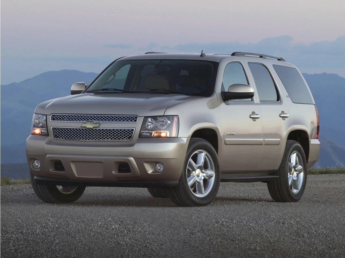 chevrolet tahoe 2014 1GNSKBE00ER141796 image chevrolet tahoe 2014 1GNSKBE00ER141796 image