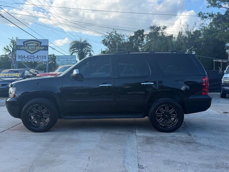chevrolet tahoe 2014 1GNSKBE0XER122656 image chevrolet tahoe 2014 1GNSKBE0XER122656 image