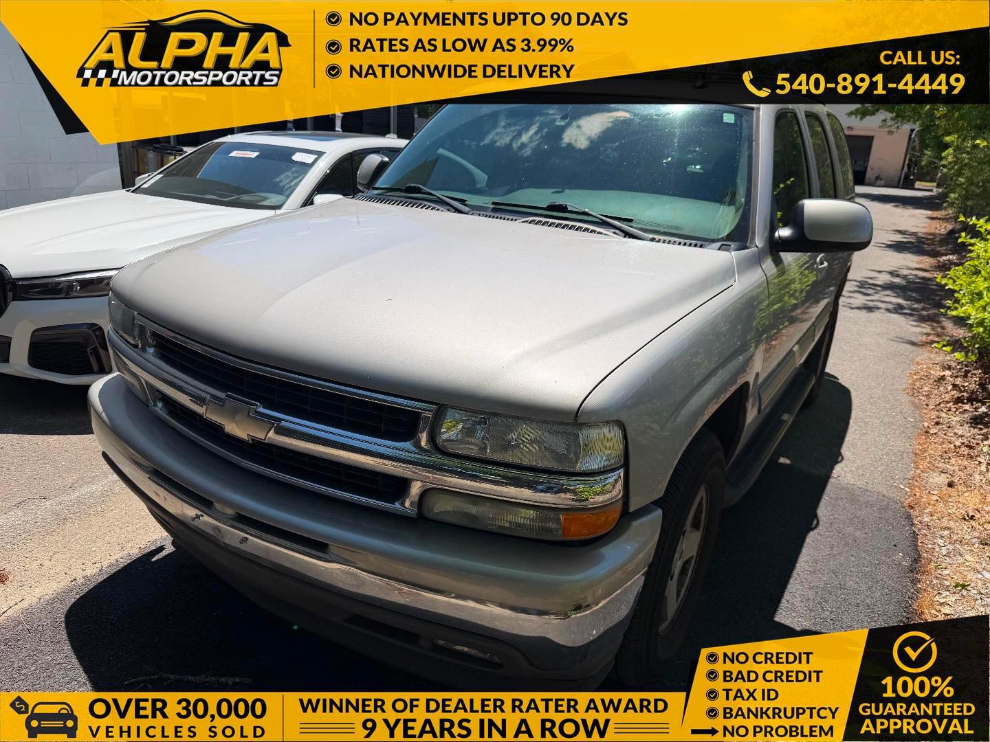 chevrolet tahoe 2005 1GNEC13T75J219331 image chevrolet tahoe 2005 1GNEC13T75J219331 image