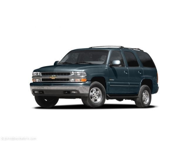 chevrolet tahoe 2005 1GNEK13T65R151852 image chevrolet tahoe 2005 1GNEK13T65R151852 image