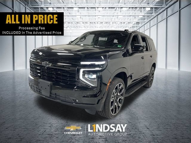 chevrolet tahoe 2025 1GNS6RRD5SR337707 image chevrolet tahoe 2025 1GNS6RRD5SR337707 image