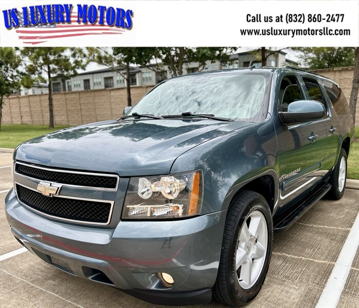 chevrolet suburban 2008 1GNFC16J98J250633 image chevrolet suburban 2008 1GNFC16J98J250633 image