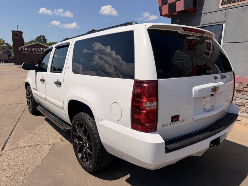 chevrolet suburban 2008 1GNFK163X8R251747 image chevrolet suburban 2008 1GNFK163X8R251747 image
