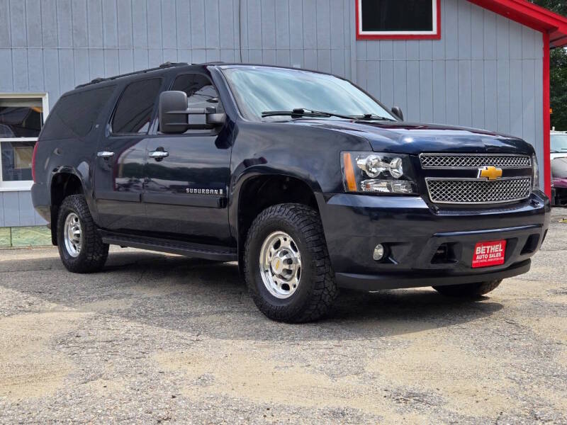 chevrolet suburban 2008 3GNGK26K08G216183 image chevrolet suburban 2008 3GNGK26K08G216183 image