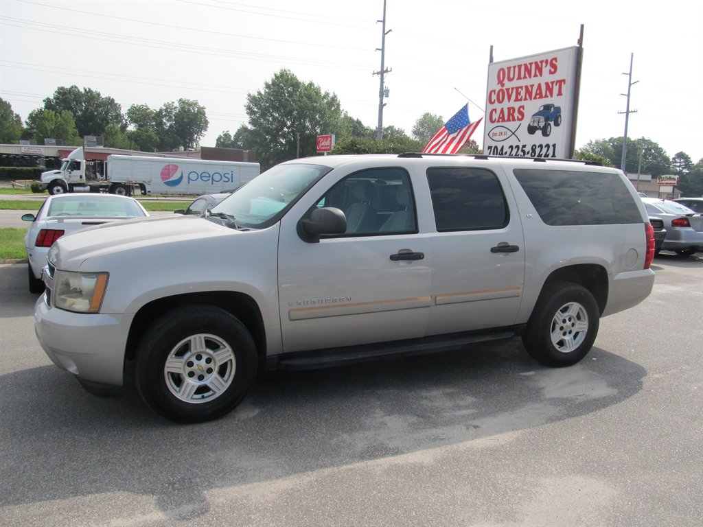 chevrolet suburban 2007 3GNFK16317G214102 image chevrolet suburban 2007 3GNFK16317G214102 image