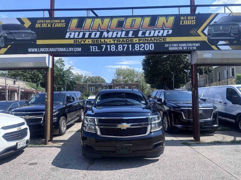 chevrolet suburban 2018 1GNSKGKC9JR252966 image chevrolet suburban 2018 1GNSKGKC9JR252966 image
