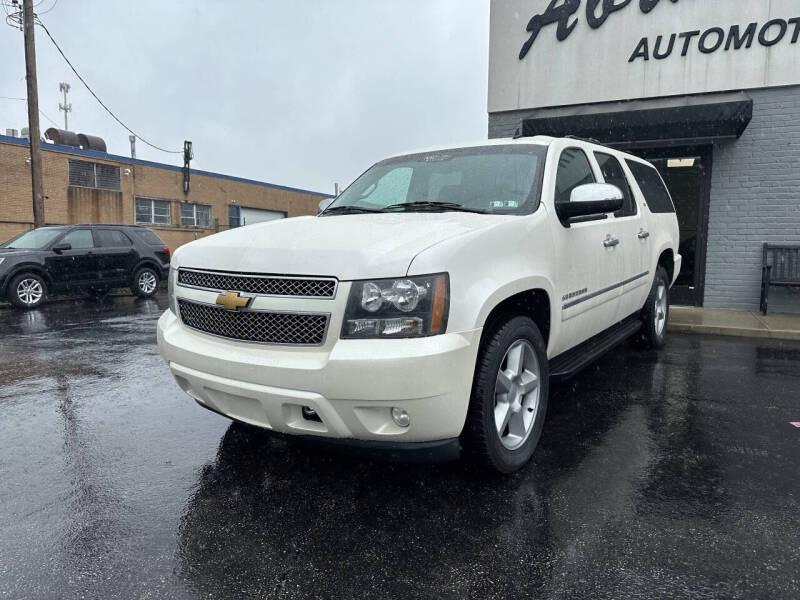chevrolet suburban 2012 1GNSKKE79CR198105 image chevrolet suburban 2012 1GNSKKE79CR198105 image