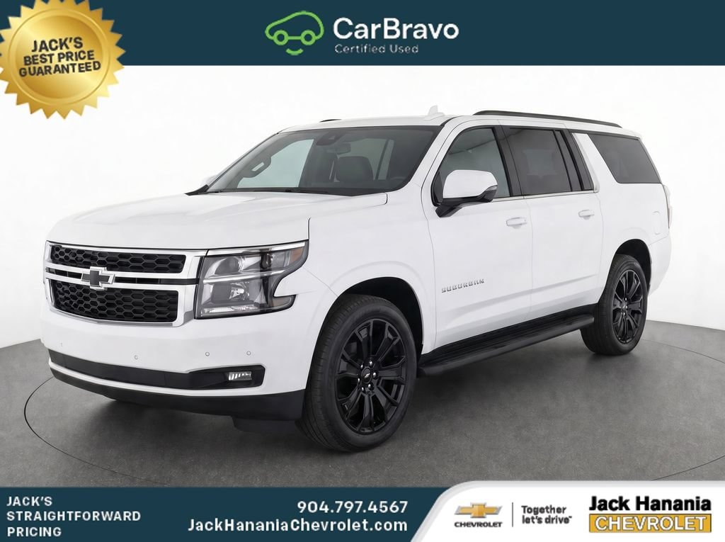 chevrolet suburban 2020 1GNSCHKC9LR171147 image chevrolet suburban 2020 1GNSCHKC9LR171147 image