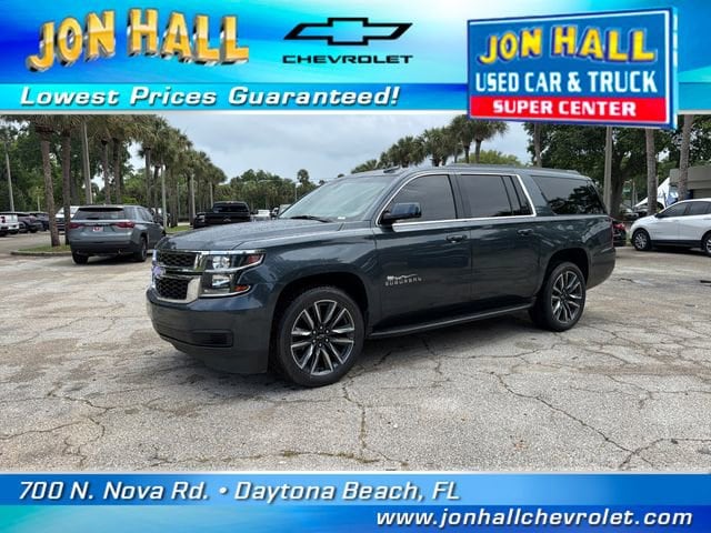 chevrolet suburban 2020 1GNSCGKC5LR175805 image chevrolet suburban 2020 1GNSCGKC5LR175805 image